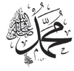 Muhammad PBUH