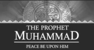 biography of prophet muhammad short